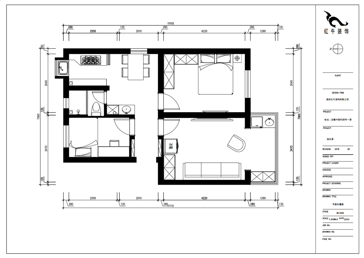 朱明琪｜旭光里53-301-70㎡-现代简约风格｜2室2厅1卫｜老房装修｜定制家｜全包12万｜00_02平面布置图